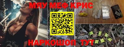 мдпв Рузаевка