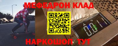 мдпв Рузаевка