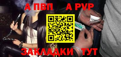 герыч Рязань