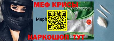 герыч Рязань