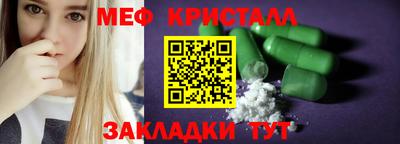 тгк Пыть-Ях