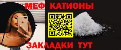 герыч Рязань