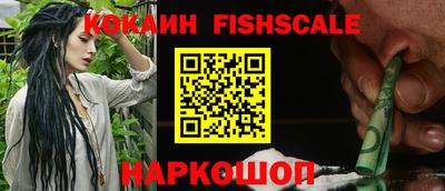 герыч Рязань
