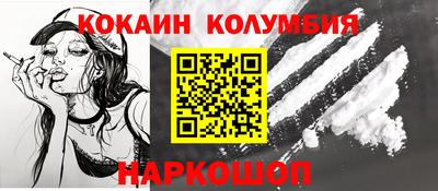 скорость mdpv Пушкино