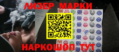 мет Рыбинск