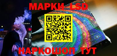 мет Рыбинск