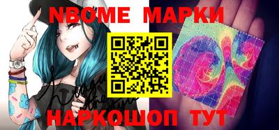 мдпв Рузаевка