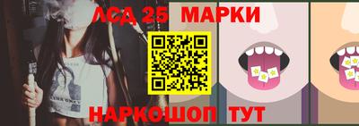 мдпв Рузаевка