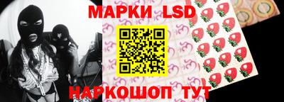 мет Рыбинск