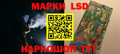 мдпв Рузаевка