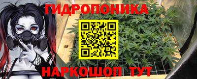 герыч Рязань