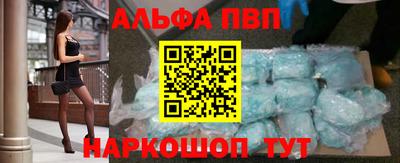 СК Пугачёв