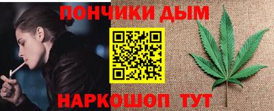 тгк Пыть-Ях