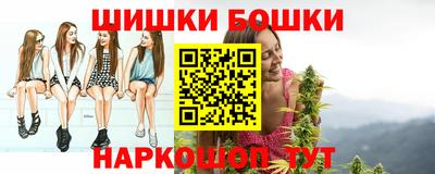мет Рыбинск