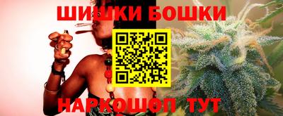 мет Рыбинск