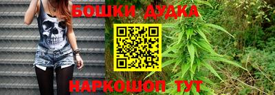 мет Рыбинск