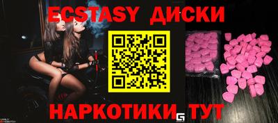 мдпв Рузаевка