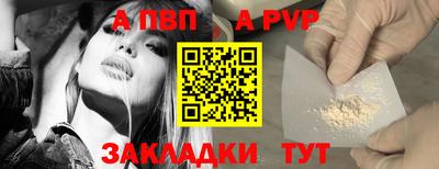 мдпв Рузаевка