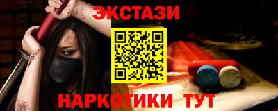 герыч Рязань