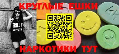 герыч Рязань
