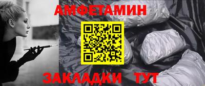 герыч Рязань