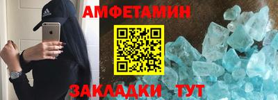 тгк Пыть-Ях