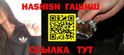 герыч Рязань