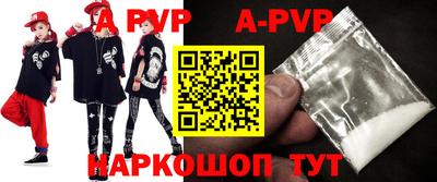 мдпв Рузаевка