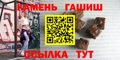 мдпв Рузаевка