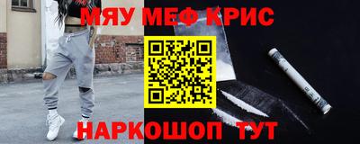 герыч Рязань