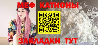 мдпв Рузаевка
