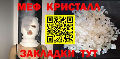герыч Рязань