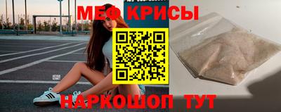 герыч Рязань